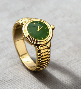 Emerald