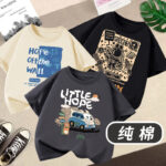 Boys' Loose Fit Cotton Short-Sleeve T-Shirt Casual Summer Tee for Kids