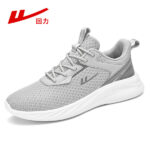 Gray [Men's] X0352
