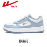 Light blue and white [Four Seasons Leather] [Couple] N1599 108