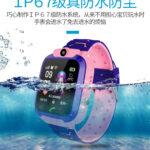 Q12 English Waterproof (Pink)