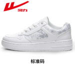 White dark gray [four-season leather model] [couple model] N1599 107