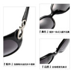 Women's Polarized Sunglasses Premium Look Large-Frame Fashionable UV-Blocking Sunglasses Driving Sunglasses - Image 2