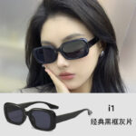 i1 - black frame gray sheet