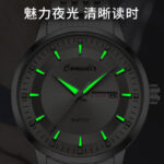 Trendy Men's Hollow Mechanical-Look Dress Watch Dual Date, Luminous Dial & Water-Resistant Tide - Image 2