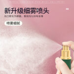 10ML & 5ML Leather Cap-Pull Perfume Bottle High-end Portable Exquisite Refill Bottle Travel - Image 4