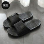 Black D42