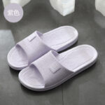 Purple d42