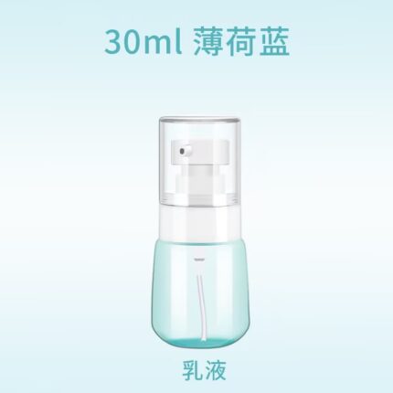 30ml of blue lotion bottle