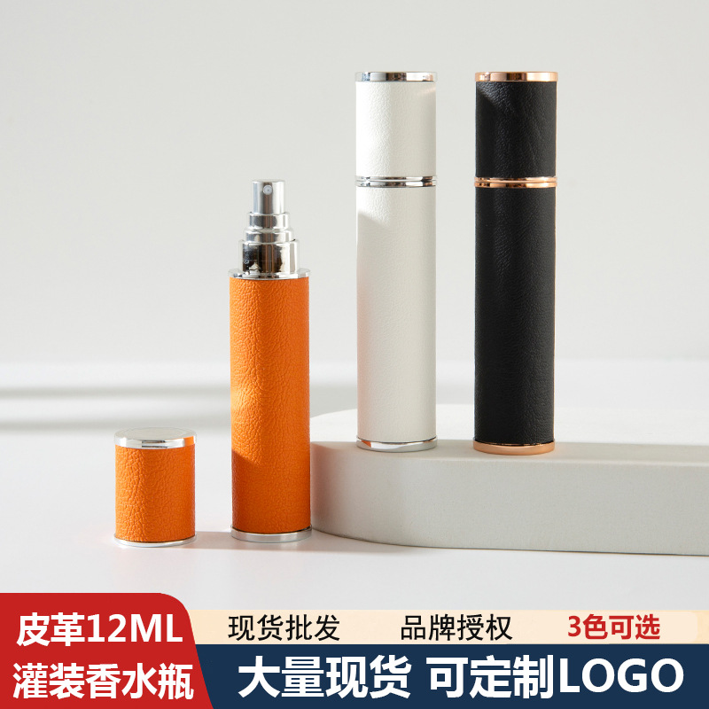 O1CN01hGylwu26cry47cnbc_2211527677683-0-cib.jpg 10ML Leather Perfume Dispensing Bottles Portable Spray for Travel and Outdoor Put in Bag - Image 1