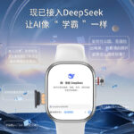 Huaqiangbei S11 Ultra Smartwatch  4G Cellular, SIM Card Support & Standalone Android Watch Supports Alipay, WeChat QQ - Image 3