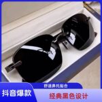 Pilot Sunglasses Drivers And Male Driving Special Toad Goggles UV Protection HD Men's Sunglasses Wholesale - Image 4