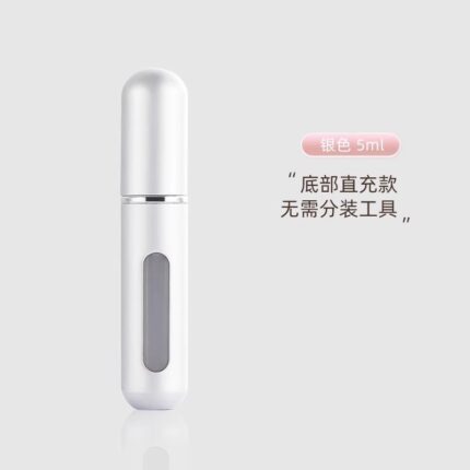 5ml; matte silver [bottom straight rush, easy press]; Other