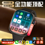 Huaqiangbei S11 Ultra Smartwatch  4G Cellular, SIM Card Support & Standalone Android Watch Supports Alipay, WeChat QQ