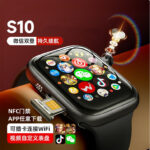 S10   second-highest trim   Android dual system   black version