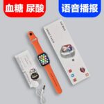 S12MAX Chinese Thick Packaging Thick Strap (Orange)