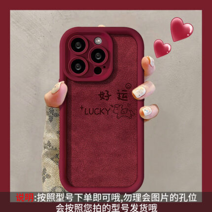 Sky-eyed sheepskin - wine red - lucky pony