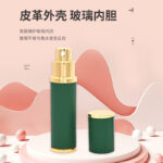 10ML & 5ML Leather Cap-Pull Perfume Bottle High-end Portable Exquisite Refill Bottle Travel - Image 2