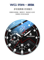 New Black Warrior Watch Men's Automatic Non-Mechanical Genuine Waterproof Luminous Calendar - Image 3