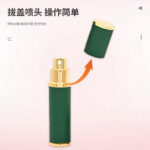 10ML & 5ML Leather Cap-Pull Perfume Bottle High-end Portable Exquisite Refill Bottle Travel - Image 3