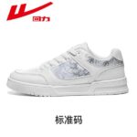 White dark gray [four-season leather model] [couple model] N1600 90