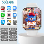 A7 white model with Alipay   1.83-inch large screen