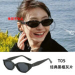 T05 - Gray sheet with black frame
