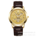 7158-D Brown Belt Gold Plate