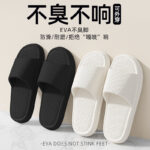 EVA Bathroom Slippers Men's Summer Plus Size Home Hotel Non-Slip Bath Breathable Sandals Women Wholesale - Image 2