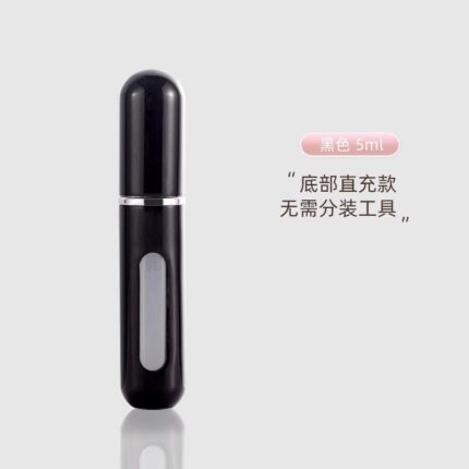 5ml; Cloud ink black [bottom straight rush, easy press]; Other