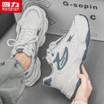 Warrior Men's Shoes 2026 Spring New Sports Shoes Men's Casual Running Thick-Soled Dad Shoes for Men - Image 2