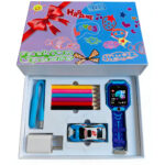 Foreign Trade Gift Box Set - Q12 - Blue