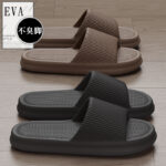 EVA Bathroom Slippers Men's Summer Plus Size Home Hotel Non-Slip Bath Breathable Sandals Women Wholesale
