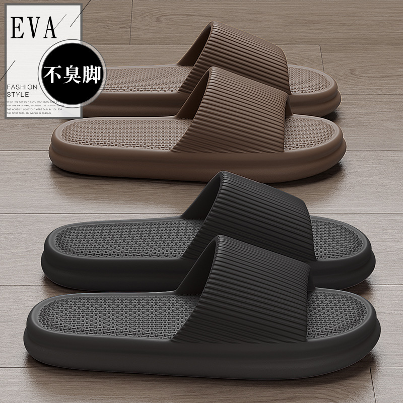 O1CN01mTtKIe1pGZICLvHmt_2218953965333-0-cib.jpg EVA Bathroom Slippers Men's Summer Plus Size Home Hotel Non-Slip Bath Breathable Sandals Women Wholesale - Image 1