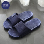 Navy blue d42