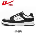 White and black [four-season leather model] [Couple model] N1600 90
