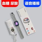S12MAX Chinese Thick Packaging Thick Strap (Gray)