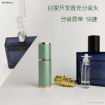 Pebbled leather perfume bottle 5-6ML direct filling head quick dispensing - Image 2