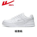 White [Couple] N1600 90