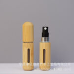 Base Brew Perfume; 5 ml; Bamboo and wood
