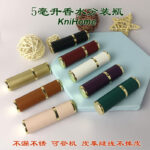 5ml Gold Leather Perfume Atomizer  Portable Travel Refillable Spray Bottle with Glass Vial - Image 2