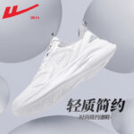 Warrior Men's And Women's Shoes, Sports Shoes, Men's And Women's Running Shoes, 2026 New Summer Breathable Ultra-Light Shock-Absorbing Running Shoes - Image 2