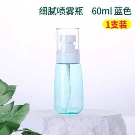 Blue spray bottle, 60ml