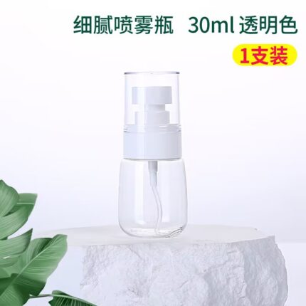 Clear spray bottle, 30ml