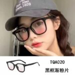 3052 Black Frame Blush