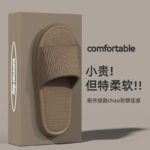 Coffee color [upgraded]