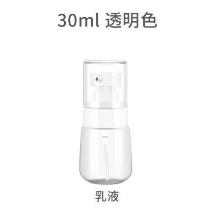 Clear lotion bottle, 30ml