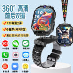 Black Full Netcom XH027 Rotating Dual Camera - WeChat Pay - Learning Apps