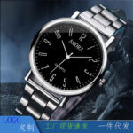 Xiangshiman Men's Minimalist Quartz Wristwatch Classic Casual Dress Watch