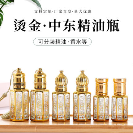 12ml Middle Eastern Gold-Foil Roller Perfume Bottle Luxury Glass Essential Oil & Attar Dispenser